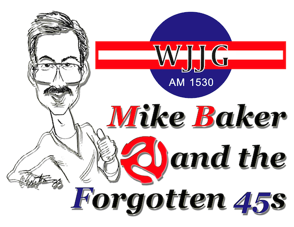 Mike Baker and the Forgotten 45s 45s 20070623-600x464